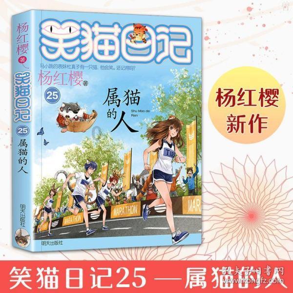 写给焦虑的你，曾仕强：出名不要太急，发财不要太早