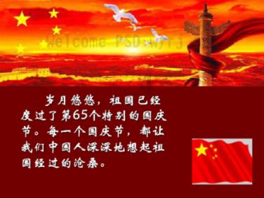 长沙和谐医院品质赢得人心,正规医院男科一直在努力!